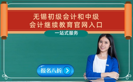 ���K�o�a����(j��)��(hu��)Ӌ(j��)�C�^�m(x��)�����W(xu��)��(x��)�پW(w��ng)��� �o�a�м�(j��)��(hu��)Ӌ(j��)�Q���I(y��)���g(sh��)�ˆT�^�m(x��)������(b��o)����� 