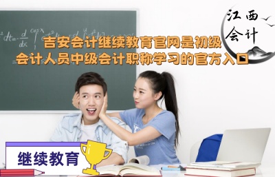 ������Ӌ�^�m�����پW�ǳ�����Ӌ�ˆT�м���Ӌ�Q�W���Ĺٷ����,�����^�m�����������̼��M�� 