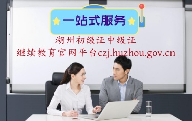 2024����ݕ�Ӌ�����پW���ƽ�_��� �����^�m�����a�W��� ���ݳ����м���Ӌ�ˆT�^�m�������I�n�����n�ČW�� 