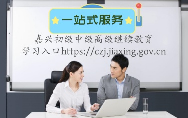 ���d2024���^�m��������ƽ�_�����M�����X��2024�꣬���d�a�W�^�m����������ڼ�������M 