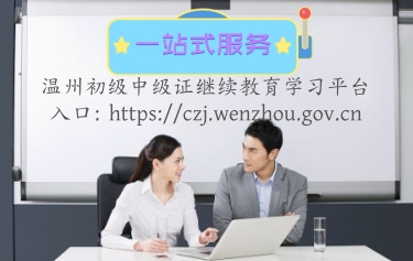 ���ݳ����м��^�m(x��)�����W(xu��)��(x��)ƽ�_��䛹ٷ���� �����^�m(x��)�����a�W(xu��)�������� 