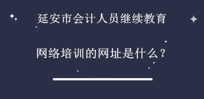 �Ӱ���ؔ�����P������2024��ȕ�Ӌ���I���g�ˆT�^�m����������֪ͨ