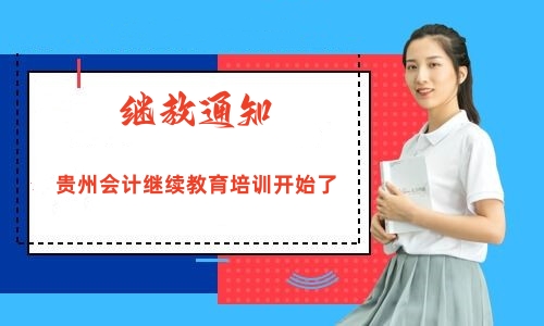 �^��֪ͨ���F��2024���Ӌ�^�m(x��)������Ӗ(x��n)�_ʼ��